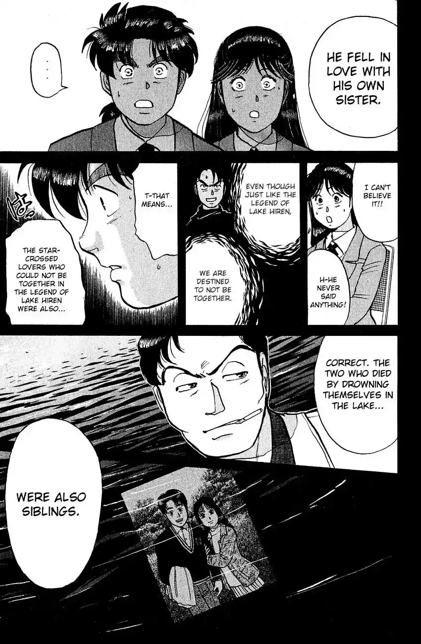 Kindaichi Shounen no Jikenbo Chapter 57 22